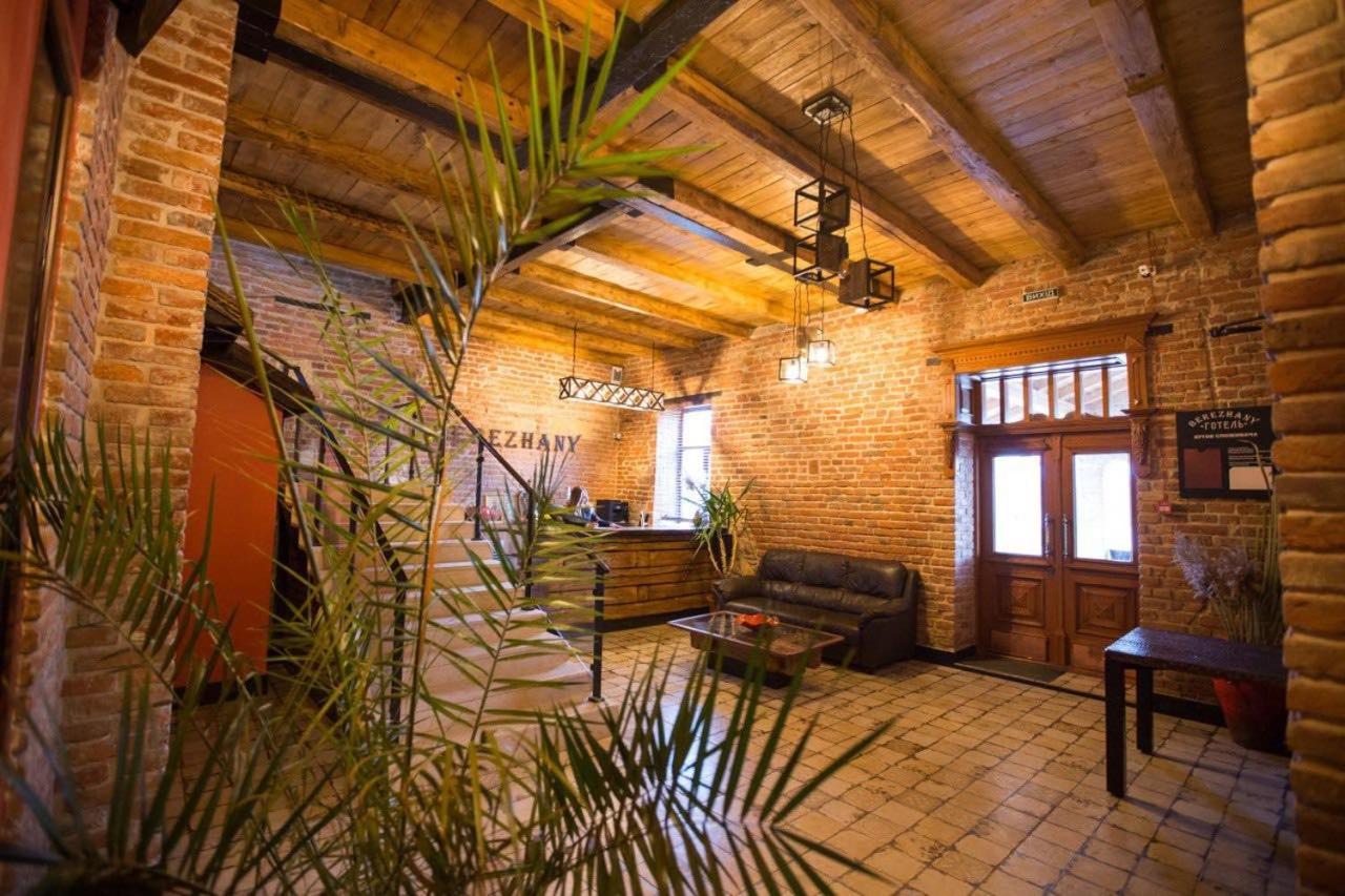 Готель Бережани Extérieur photo