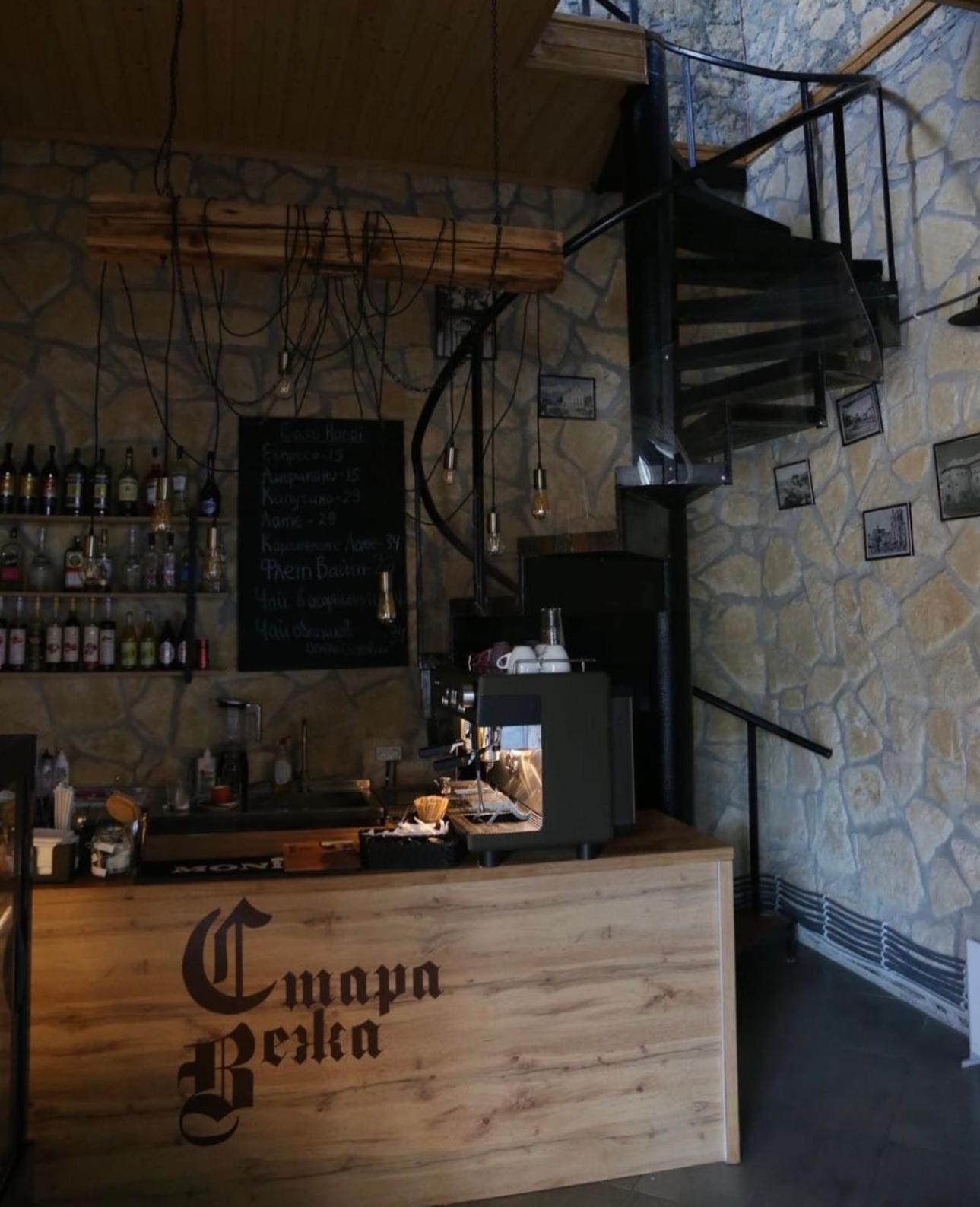 Готель Бережани Extérieur photo